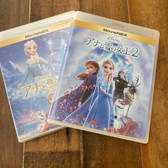 アナ雪ブルーレイ2枚組の画像