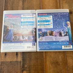 アナ雪ブルーレイ2枚組の画像