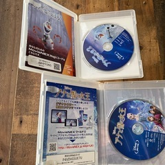 アナ雪ブルーレイ2枚組の画像