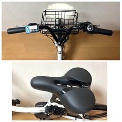 電動自転車　YAMAHA PAS CITY-C 20インチ の画像
