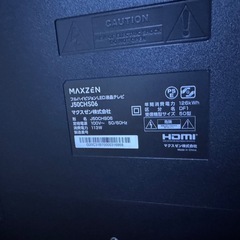 MAXZEN 50インチ　LED液晶テレビ　J50CHS06 の画像