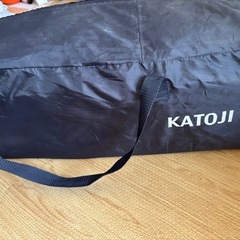 KATOJI プレイヤード／ベビーベッド　オムツ台の画像