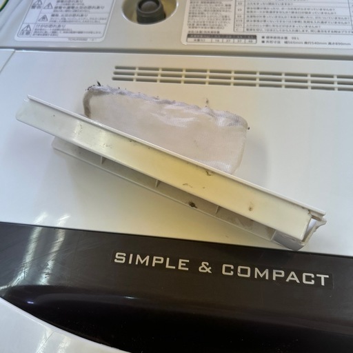 【済】シャープ 洗濯機 ES-GE5B 5.5kg