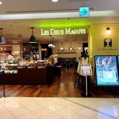 12/14(日)AM10：15 -*女性主催*≪横浜/たま…