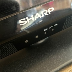 【お譲り先決定しました
】の画像