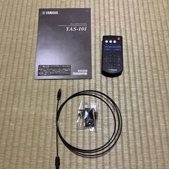 YAMAHA  YAS-101   の画像
