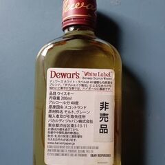 デュワーズホワイトラベル　スコッチウィスキーの画像