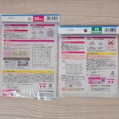 フィルたん 換気扇 浴室乾燥機の画像