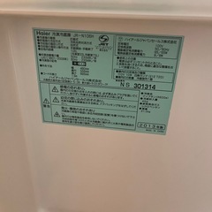 冷蔵庫と電子レンジセットの画像
