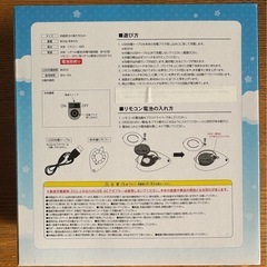 カービー　おもちゃ
　の画像