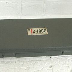 GISUKE システムソケットレンチセット 30PCS S-1000 儀助 ハンドツール 工具 札幌市 白石店の画像