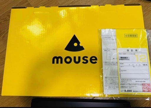 mouse K5シリーズ　ベースをカスタム
