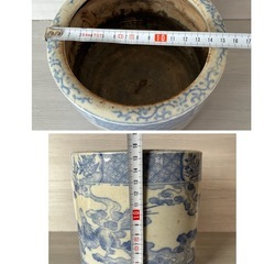 火鉢　鉢カバーにもの画像