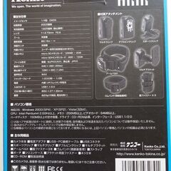 超小型デジタルムービーカメラの画像