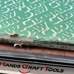 【未使用】モトユキ SS-355 プロ用高性能チップソー グローバルソー【ハンズクラフト佐賀】の画像