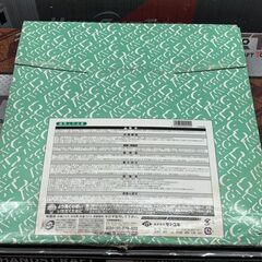 【未使用】モトユキ SS-355 プロ用高性能チップソー グローバルソー【ハンズクラフト佐賀】の画像