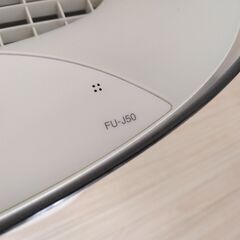 SHARP 空気清浄機 FU-J50-W 2020年製 動作OKの画像