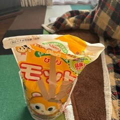 ひかり  モット  モルモットの総合栄養食 2袋の画像