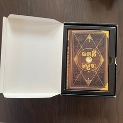 DS 二ノ国 漆黒の魔導士(魔法指南書 マジックマスター 同梱)の画像