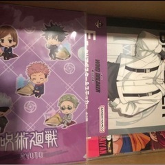 未使用　ノンジャンルアニメ キャラクター グッズ 雑貨大量まとめ売りの画像