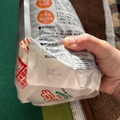 ひかり  モット  モルモットの総合栄養食 2袋の画像