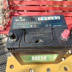 カーバッテリーの画像