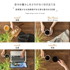 ダイニングテーブルセット 4人掛け 110cm幅の画像