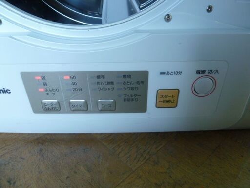 【中古】パナソニック 除湿形 電気 衣類乾燥機 NH-D603 乾燥容量 6.0kg ステンレスドラム ツイン2温風 除菌 ホワイト 難有 動作問題無