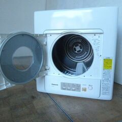 【中古】パナソニック 除湿形 電気 衣類乾燥機 NH-D603 乾燥容量 6.0kg ステンレスドラム ツイン2温風 除菌 ホワイト 難有 動作問題無の画像