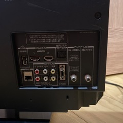 【取引中】液晶TV　TOSHIBA REGZA 22B3の画像