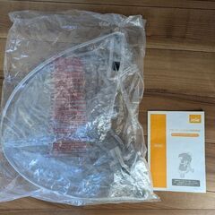 KATOJI ベビーカー　Joie Lite Traxの画像