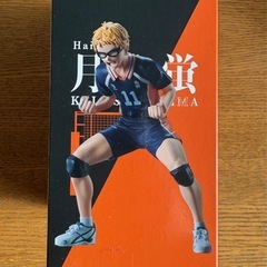 ハイキュー！！　３点セットの画像