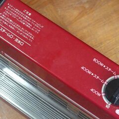 電気ストーブ　ナショナル　800Wの画像