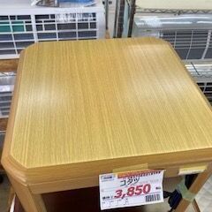 ID:618398　コタツの画像