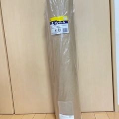 新品‼️巻ダンボールの画像