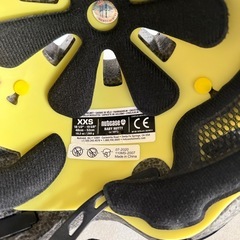 Nutcase 宇宙柄 子ども用ヘルメットの画像