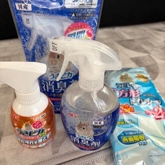 取引中　うさぎ　トイレ用品の画像