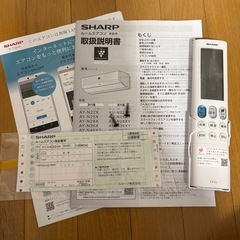 エアコンの画像