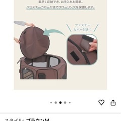 犬猫避難用ケージ、隔離ケージ/ペットサークルの画像