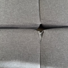 ベルメゾン　ローソファ　カバー洗濯可の画像