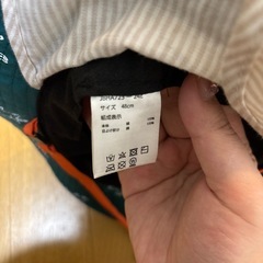 帽子48センチの画像