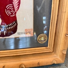 琉球本紅型伝統工芸品 シーサーの画像