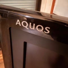 AQUOS テレビ　無料　早い者勝ち　日曜日までの画像