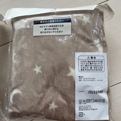 スリーパー　2個セットの画像