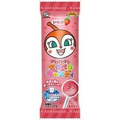 ⭐アンパンマンペロペロキャンディ ⭐5本セット無料の画像