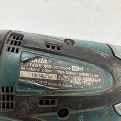 I2512-245.makita マキタ インパクトレンチ TW251D 通電確認済み 中古 ケースの外側が朽ちてきて開きませんの画像