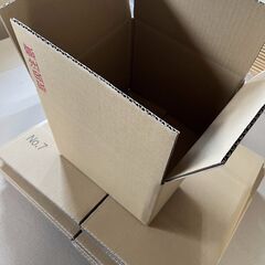 外箱用段ボール　仕切り付き　10枚セット　未使用品　27×26×23.5の画像