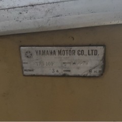 【引き取り限定】YAMAHA TR1-10F ボート本体 の画像