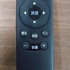 アイリスオーヤマ/IRIS OHYAMA 4K 58インチ 液晶ディスプレイ ILD-B58UHDS-Bの画像