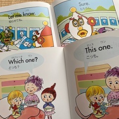 ３語で話せる　はじめての英会話　２冊の画像